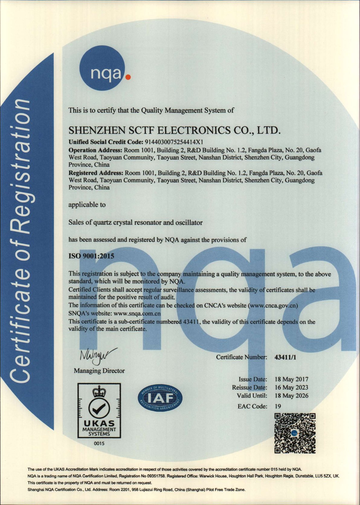ISO 9001-2015體系證書(shū)
