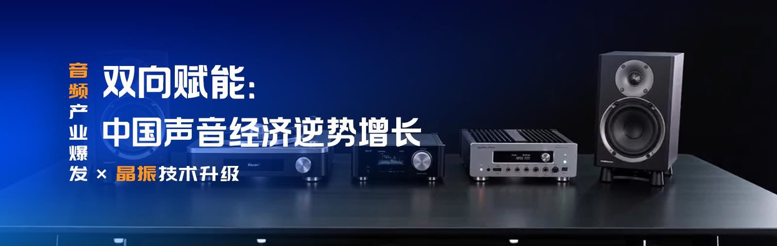 首頁子視頻-1