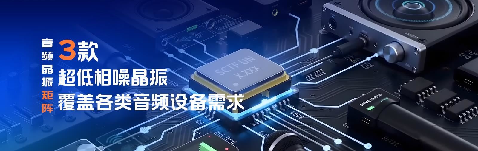 首頁子視頻-3