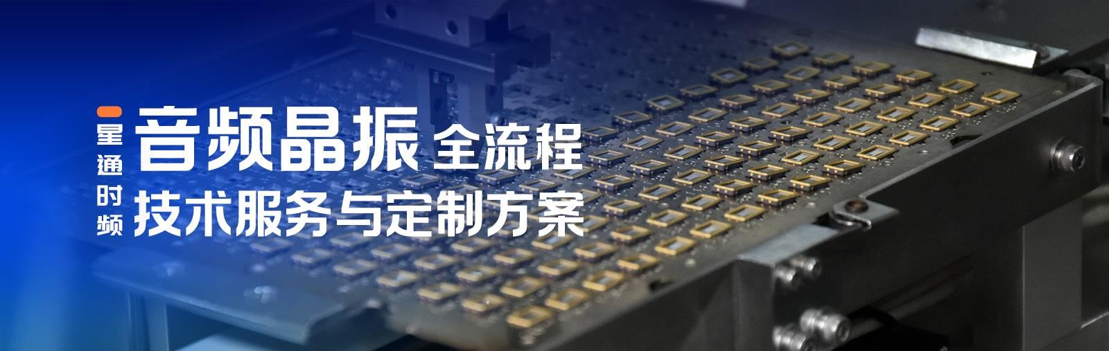 首頁子視頻-4